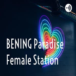 BENING Paradise Female Station