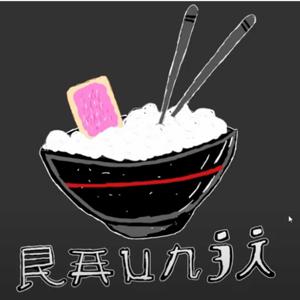 Raunji