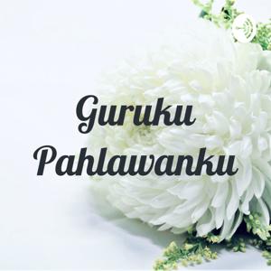 Guruku Pahlawanku