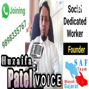 Huzaifa Patel SAFTEAM