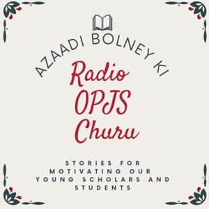 Radio OPJS Churu