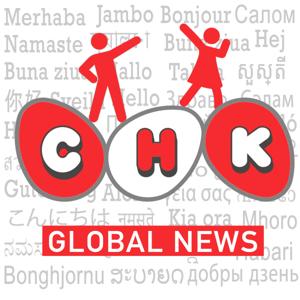 CHK - カナディアン放送局🇨🇦 GLOBAL NEWSをお届け!