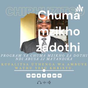 Chuma mzikho zadothi