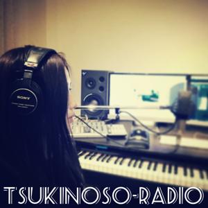 TSUKINOSO-RADIO