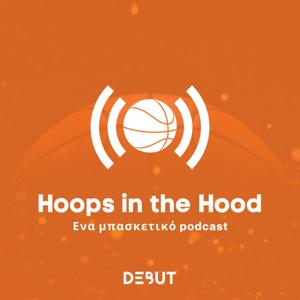 Hoops in the Hood