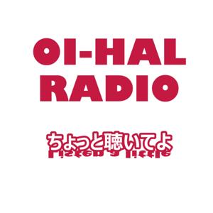 OI-HARU RADIO「ちょっと聴いてよ」