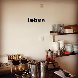 Alltagslaute - Field Recordings