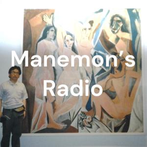 Manemon's Radio by まんえもん