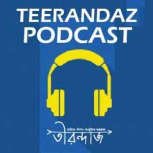 TEERANDAZ PODCAST