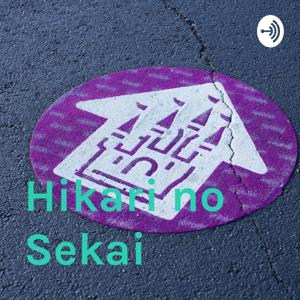 Hikari no Sekai