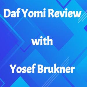 Daf Yomi Review