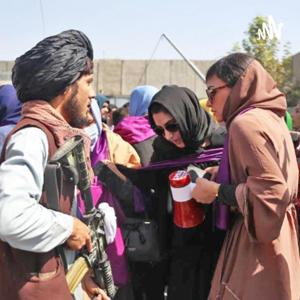 Status of Women’s rights in Afghanistan