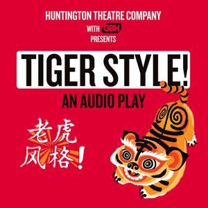 Tiger Style! An Audio Play