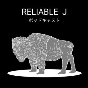 Reliable J