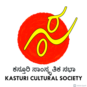 Kasturi Cultural Society's Podcast