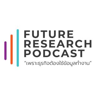 Future Research Podcast