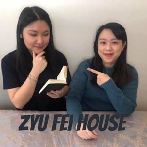 Zyu Fei House