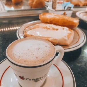 Café De Padaria