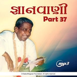 Gnanvani-37