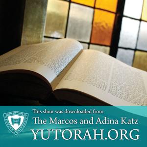 YUTORAH: R' Daniel Z. Feldman -- Recent Shiurim by Feldman, Rabbi Daniel Z.