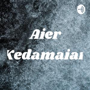 Aier Kedamaian