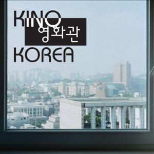 Kino Korea by Stephan Fasold