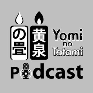 Yomi no Tatami