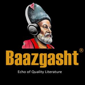 Baazgasht Urdu