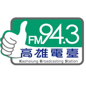 943人聲小劇場