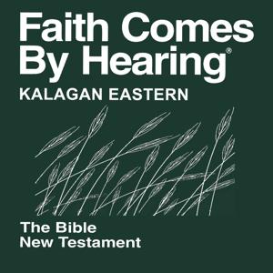 Kalagan Eastern (Non-Dramatized)