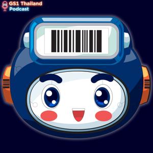 Podcast by GS1 Thailand