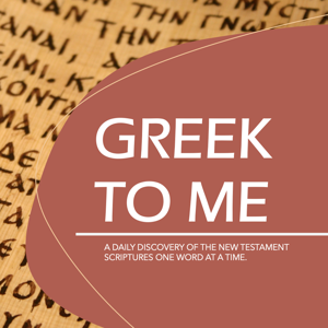 Greek To Me