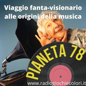 Viaggio nella storia della musica