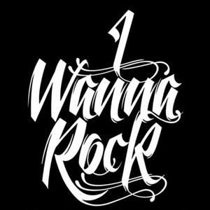 I Wanna Rock - روك بالعربى