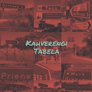 Kahverengi Tabela / Antik Kentler by Burak Karaoğlu