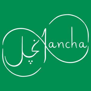 Aanchal ECD podcast