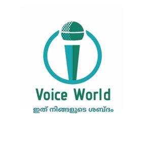 Voiceworld