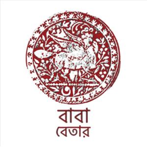 Baba Betar Radio