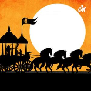 Revisiting Mahabharata