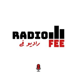 RadioFee | رادیوفی