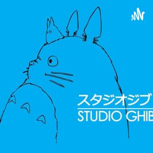 ESTUDIO GHIBLI