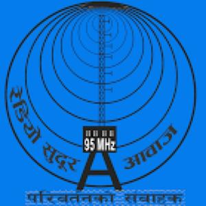 Radio Sudur Awaz 95 MHZ