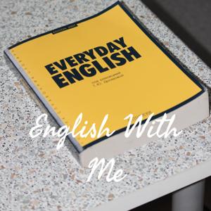 English With Me