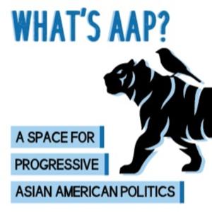 What's AAP?