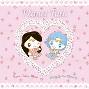 Planet Talk