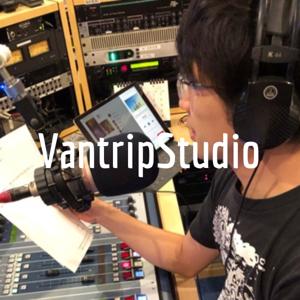 VantripStudio