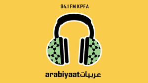 KPFA - Arabiyaat