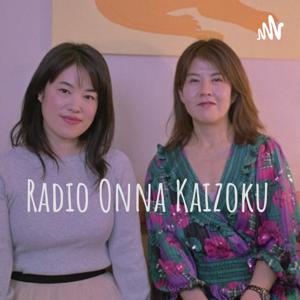 Radio 女海賊　ライフソウルデザイナー　やすよ　＆　ジュンコ