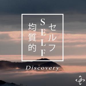 Self-Discovery