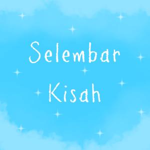 Selembar Kisah